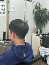 -保罗造型