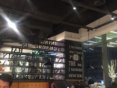 大堂-新贝乐意大利餐厅(苏州中心店)