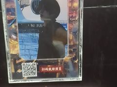-暴风岛沉浸式体验馆(百联世纪店)