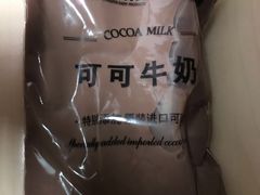 -巴黎贝甜(五道口店)