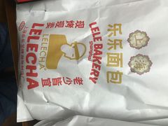 -LELECHA乐乐茶(美罗城店)