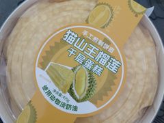 -7fresh七鲜(大族广场店)