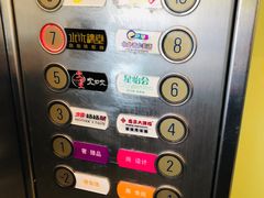 -凯德MALL(望京店)