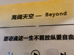 -为民烧烤吧.自贡爆炒菜(收录10年好店)