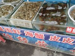 -盛华世家商业广场农贸水产综合批发市场