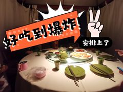 -真爱中国餐馆·年华店(朱雀大街店)