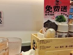 -豚一拉麺(花城汇南区店)