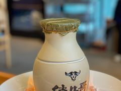 -俏牛哥鲜牛肉牛肆馆(重庆天地店)