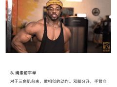 -汗水空间私教健身连锁(SM广场店)