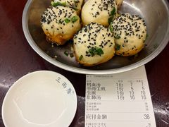 生煎馒头-三两春(浦三路店)