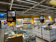 -IKEA宜家家居(南京商场)