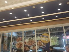 -西部马华清真兰州牛肉面·烧烤夜市(三里河店)
