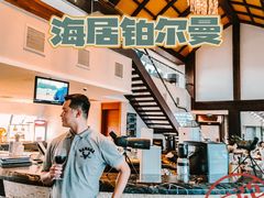 -三亚湾海居铂尔曼度假酒店