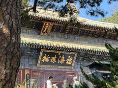 -潭柘寺景区