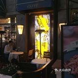 上海夜生活游览路线[加油]