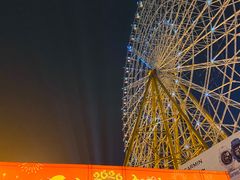 -国色天乡三期陆地乐园