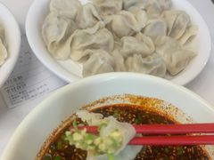 -开口笑·精选水饺