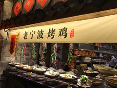 -老宁波1381餐厅(宏泰广场店)