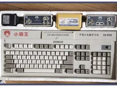 -肖肖酸萝卜鱼火锅(总店)