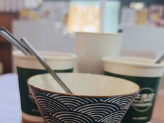 -芒青柠·鲜果甜品茶(双中店)