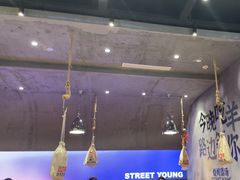 -路边羊烧烤酒场(宝带路店)