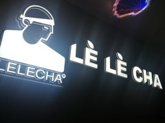 -LELECHA乐乐茶(上海五角场万达广场店)