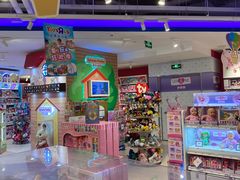 -TOYSRUS玩具反斗城(上海万象城店)