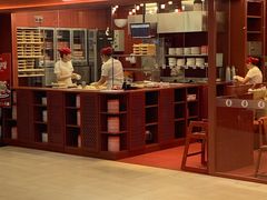 门面-喜家德虾仁水饺(长泰广场店)