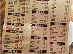 -老牌坊云南鱼豆花火锅(嵩山店)
