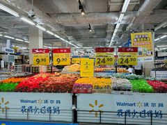 -沃尔玛超市(北大街店)