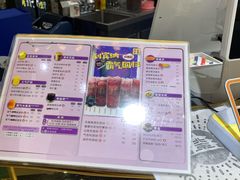 -美芝莲(领展购物广场中关村店)