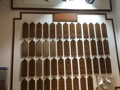 -易裕和·长沙米粉(友谊路店)