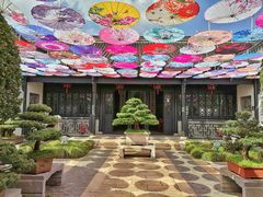 -绮园景区