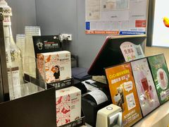 -CoCo都可(南京珠江路店)