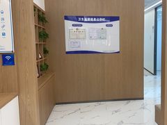 -泰康拜博口腔(松江印象城臻尔店)