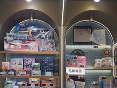 -汤姆熊欢乐世界(罗斯福店)
