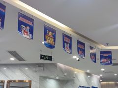 -美可普口腔医院(宝龙标杆店)