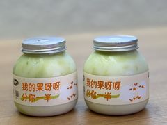 -果呀呀(国金街店)