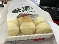 -中栗华栗子(鞍山道店)