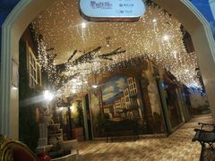-火吧PTV聚会餐厅(10号店)