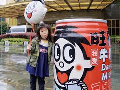 -上海神旺大酒店