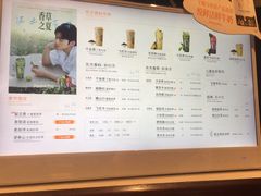 -眷茶臻选(中原万达店)