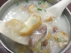 传统艇仔粥-陈添記·祖傳爽鱼皮·西关老字号(广州首店)