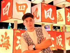 -欢乐海岸椰林沙滩-2025湾区超级灯会