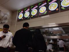-舒记粉店(七星路店)