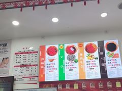 -郑远元专业修脚房(晴川街店)