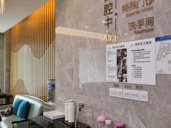 -团圆口腔·种植中心(锦江院区)