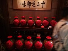 -香满楼(临安路店)