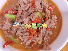 -笨罗卜浏阳菜馆(富家湾小区店)