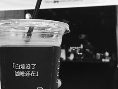 -JPG coffee(广州体育西店)